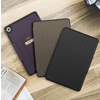 Callide Ultra-Thin Protective Galaxy Tab Case With Magnetic Stand For A9 Series - Astra Cases